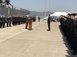 練習艦「しまかぜ」呉基地配属初度入港歓迎行事