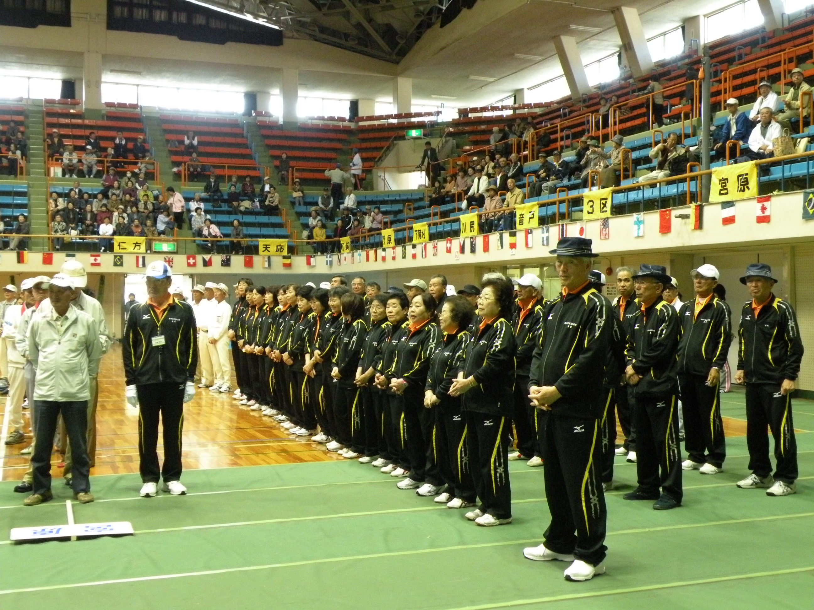 呉市スポーツ推進委員の写真