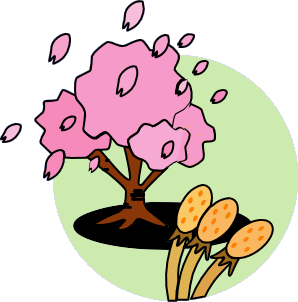 桜と土筆のイラスト