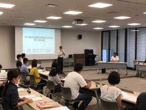 観光振興計画策定委員会