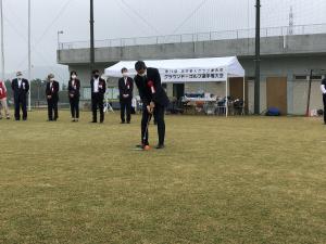 呉市老人クラブ連合会グラウンド・ゴルフ選手権大会02