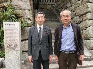 広島市立大学の 若林真一 学長