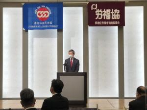 連合広島呉地域協議会旗開き・呉地区労福協賀詞交歓会