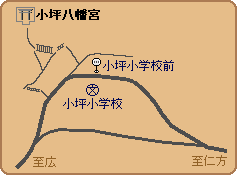 小坪神楽地図