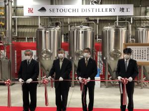 ジン・ウイスキー蒸留施設 Setouchi Distillery竣工式02