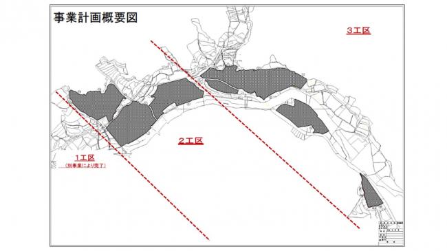 概要図