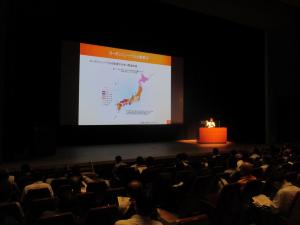 シンポジウムの様子１