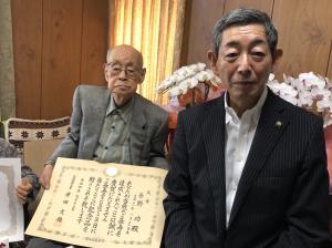 100歳到達者のお祝い訪問