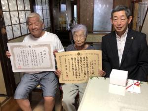 100歳到達者のお祝い訪問