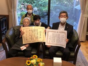 100歳到達者のお祝い訪問