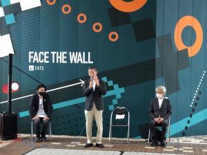 ART地PROJECT呉駅前「FACE THE WALL」オープニングセレモニー01