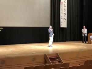 広島文化学園大学看護学部公開講座