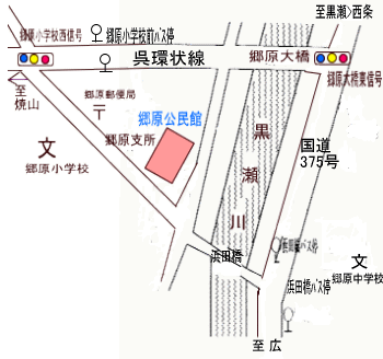 郷原まちづくりセンターの付近図です。