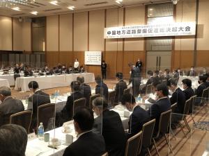 大内尉義