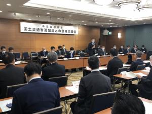 中国国道協会として 国土交通省道路局幹部との意見交換会