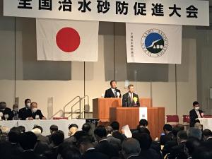 全国の市町村長を代表して意見発表