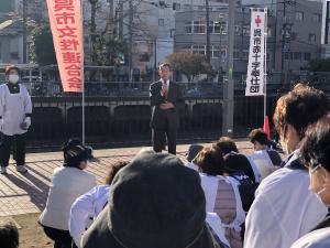 呉市女性連合会，呉市赤十字奉仕団による清掃奉仕活動激励