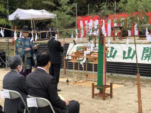 野呂山山開き安全祈願祭