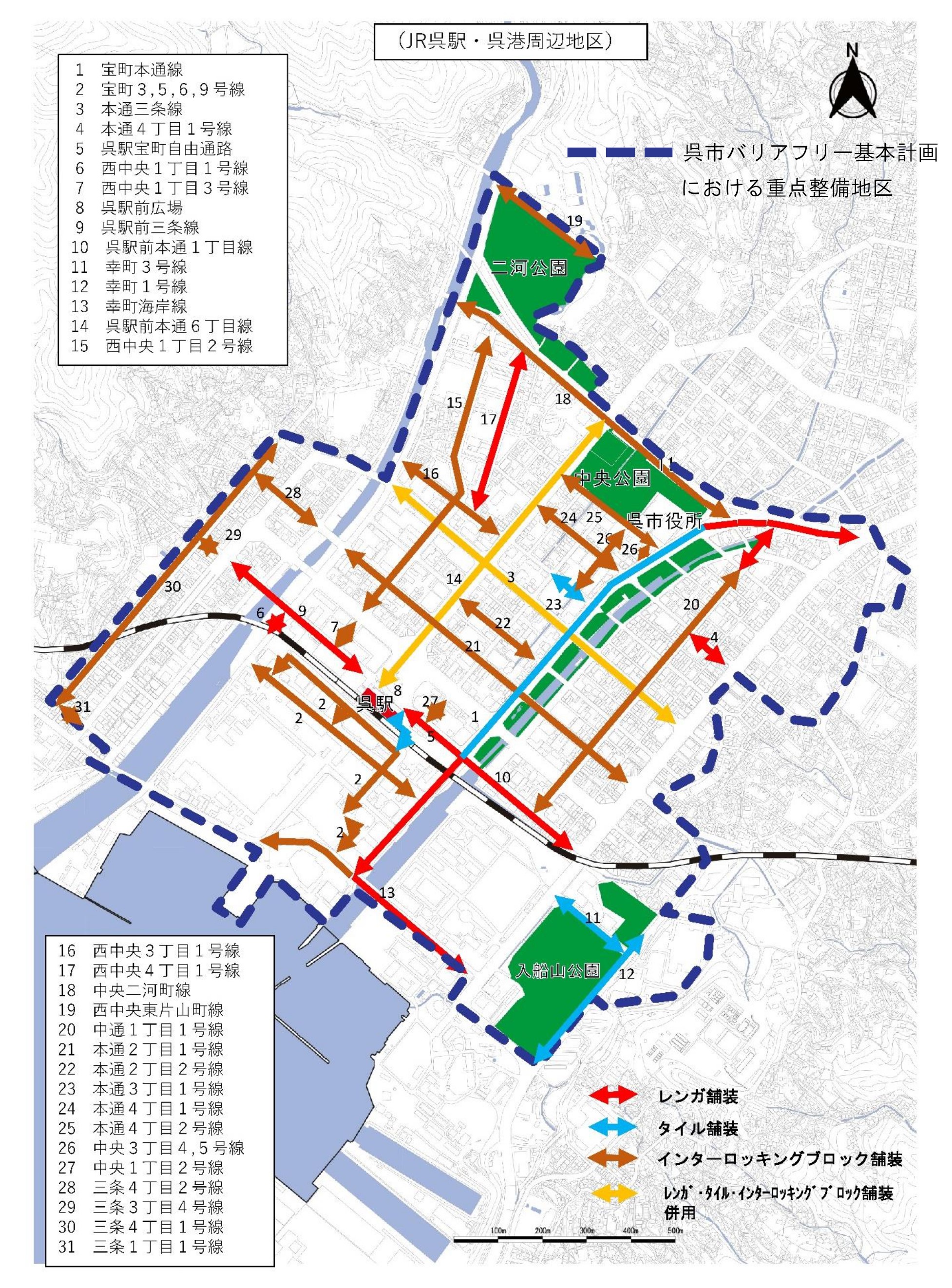 路線図1