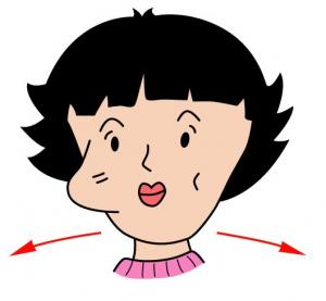 舌で左右に頬を押し出すようにします