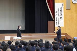 薬物乱用防止講演会