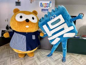 呉市＆ポンタ３
