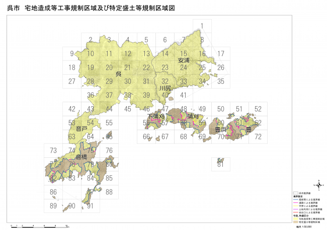 規制区域図区画割り図（呉市全体）