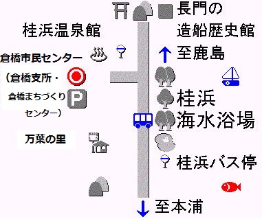 倉橋まちづくりセンター付近図の画像です。