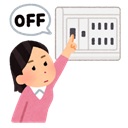ブレーカー