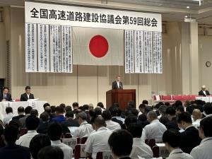 全国高速道路建設協議会第59回総会（全高速役員を代表して決議案の朗読）02