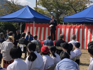 大道田第2公演「花とみどりの夢広場」開所式