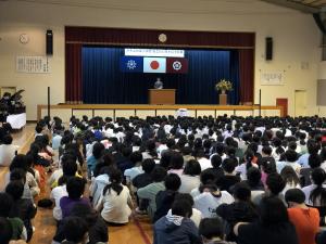 呉市立横路小学校創立100周年記念式典