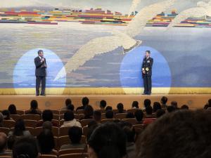 海上自衛隊呉音楽隊第54回定期演奏会