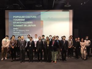 「Popular Culture Tourism Stakeholders Summit In Japan」開会式
