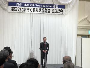 同協議会交流会