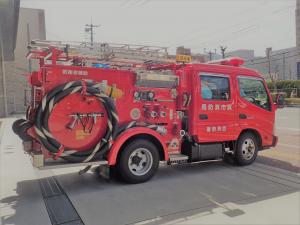 出動