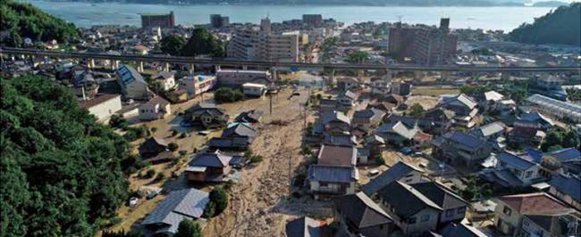 天応地区の中心部