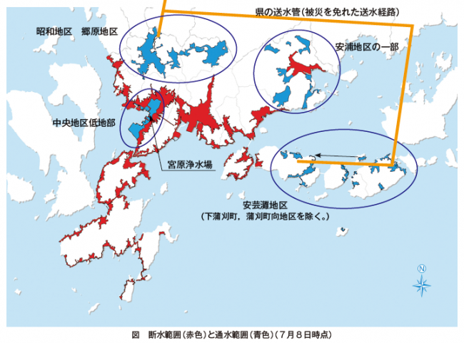 断水・通水範囲