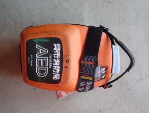 AED