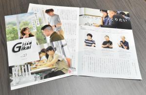優秀賞受賞作