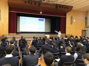 「フロンティアⅡ」講演会