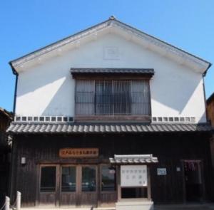 江戸みなとまち展示館