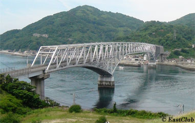 豊浜大橋