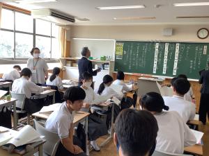 討論