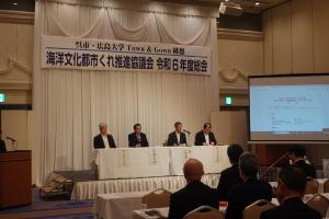 令和6年度総会会場の様子