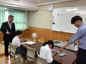 授業１