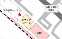宝町営業センター地図