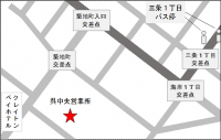 呉中央営業所地図