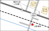 広営業所地図