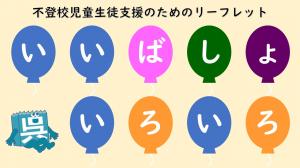 １